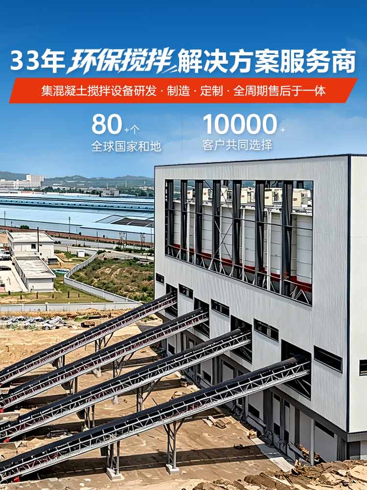 新型建机10000+工程客户的信赖之选