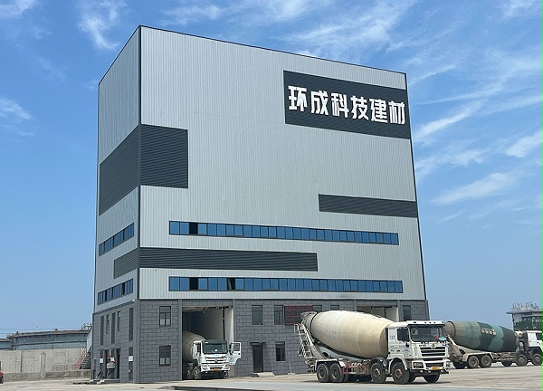 营业中的环城科技建材项目