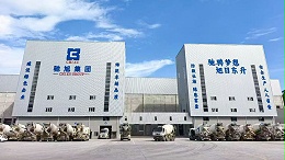 重庆驰旭混凝土有限公司搅拌站应用案例