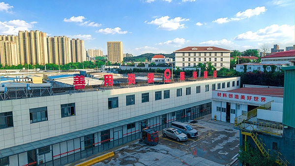 中国建材青岛华东材料搅拌站应用项目案例