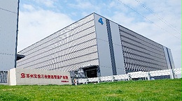 苏州交投三佳产业园 | 搅拌站项目应用案例