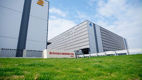 苏州交投三佳新基智造产业园 | 搅拌站项目应用案例