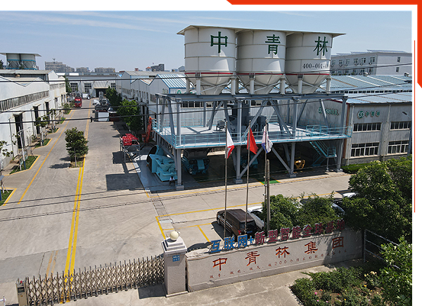关于新型建机