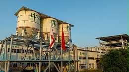 搅拌站成品外景