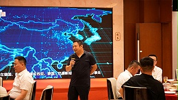 2025 9月份销售大会 -5