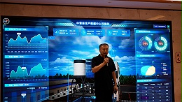 2025 9月份销售大会 -3