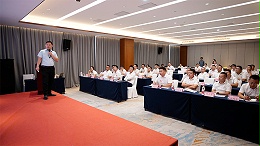 2025 9月份销售大会 -2