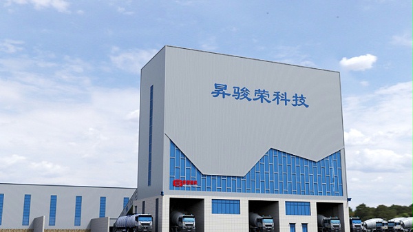 顶置式搅拌站常规料场